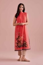 Printed Shirt - AS26-16