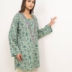 Straight Shirt PBS26HMV121S