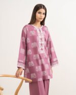 Boxy Shirt PBS26HMV221S