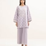 Straight Shirt PBS26HMV224S