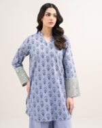 Straight Shirt PBS26HMV319S