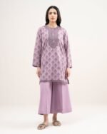 Straight Shirt PBS26HMV320S