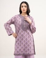 Straight Shirt PBS26HMV320S - Image 2