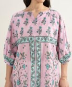 RTW Dress PRS26STV122S - Image 5