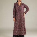 Relaxed Ikat Pants - View 1