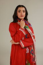 Cotton Net Dupatta - View 3