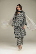 Voile Printed Dupatta - View 7