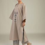 Beige Cotton Pants - View 1