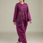 Cotton Solid Pants - View 1
