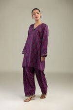 Textured Weave Shalwar - View 3