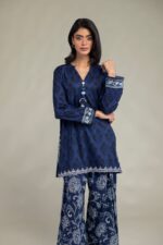Short Cambric Kurta - View 1