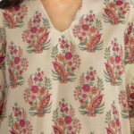 Beige Cambric Kurta - View 1