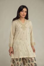 Beige V-Neck Kurta - View 4