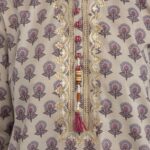 Short Beige Kurta - View 1