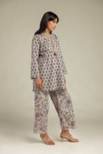 Short Beige Kurta - View 2