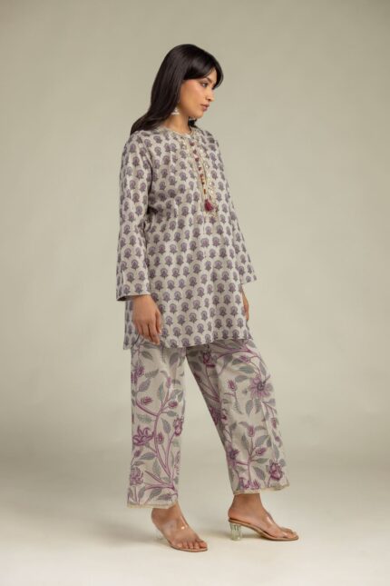 Short Beige Kurta - View 2