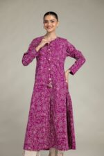 Cambric Printed Pants - View 3