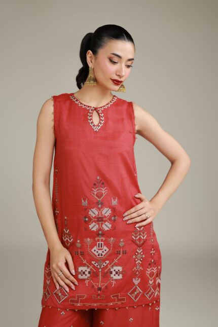 Printed Rust Kurta - V2