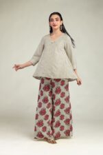 Beige V-Neck Kurta - V7