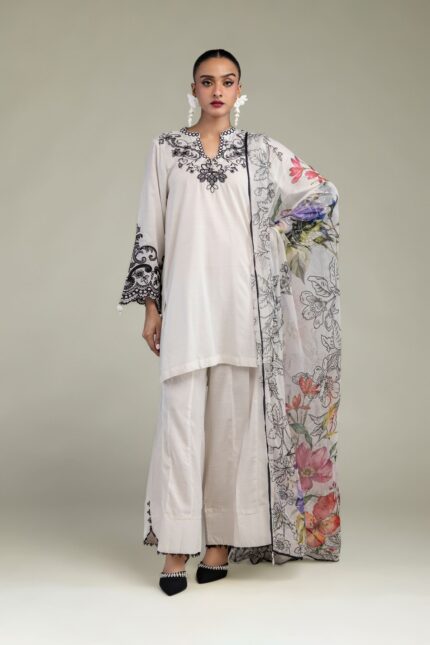 Raw Silk Pants - V1