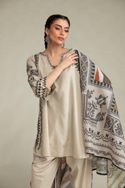 Short Beige Kurta - V1
