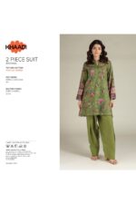 Printed Broshia Fabrics 2-Piece #101ED2 G [A112] - V6