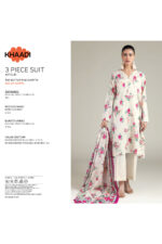 Fabrics 3 Piece - V7