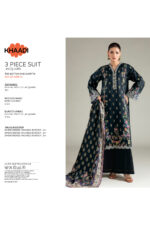 Embroidered Jacquard Fabrics 3-Piece #210FJ1 E [A33] - V6