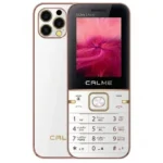 Calme Ultra Lite S - White - Front View