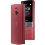 Nokia 150 (2023) - Red - Back View