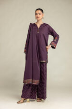 Purple Lawn Dupatta - View 6