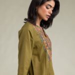 Cotton Dobby Kurta - View 1
