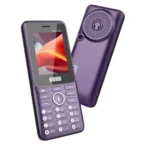 Sego music 500 - Plum - Back View
