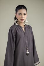 Tailored 2-Piece Set - View 1