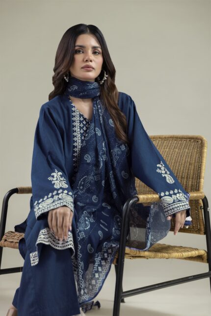 Cotton Tailored Set - View 1