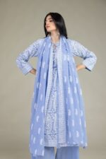 Lawn 3-Piece Tailored - View 5