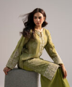 Lawn Straight Suit - View 4