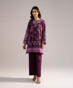 Lawn Straight Suit - View 1