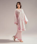 Pink Self Jacquard Straight Suit - View 4