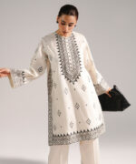 Off White Self Jacquard Straight Suit - View 4