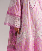 Pink Self Jacquard A-Line Suit - View 2