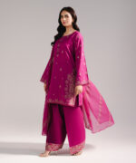 Pink Dobby Straight Suit - View 1