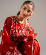 Rust Self Jacquard A-Line Suit - View 1