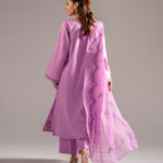 Lavender Cotton Satin A-Line Suit - View 1