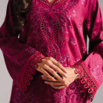 Plum Cotton Satin A-Line Suit - View 1
