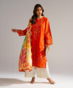 Coral Lawn Straight Suit - View 3