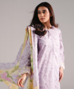 Lilac Lawn Straight Suit - View 5